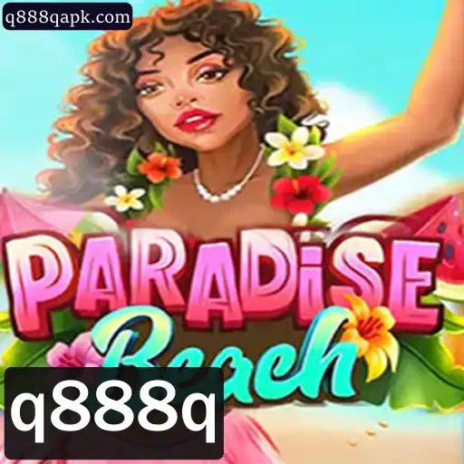 Explorando ParadiseBeach: Um Novo Horizonte de Diversão