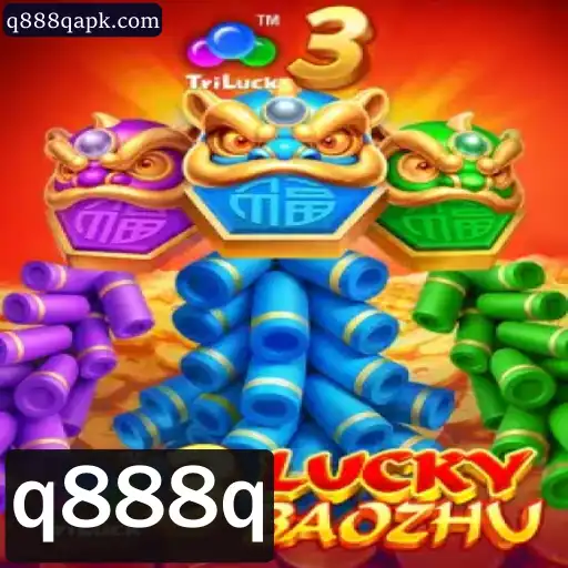 Descobrindo o Fascinante Mundo de 3LuckyBaozhu: Um Jogo de Engajamento e Estratégia